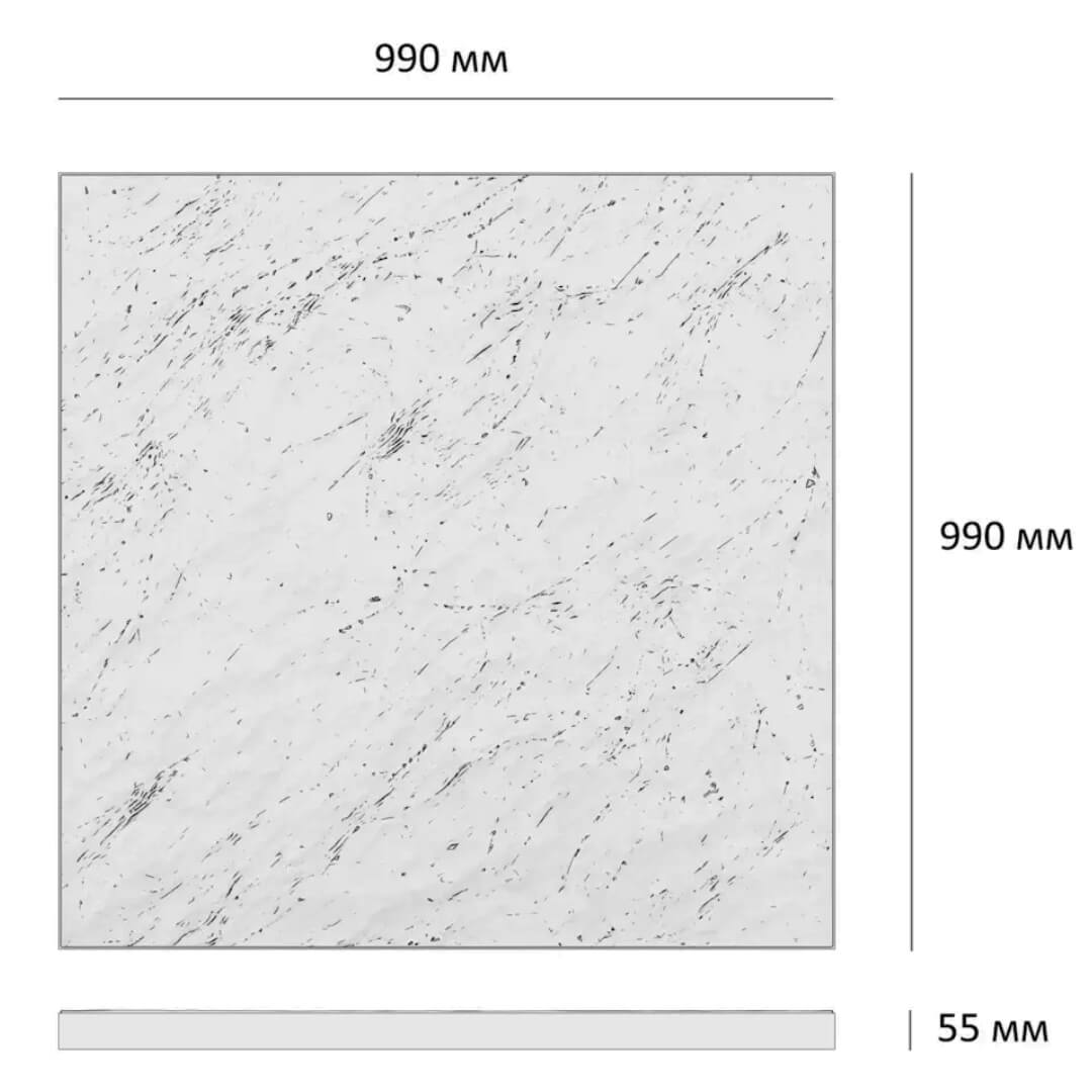Шаговая плита STONE Светлая Галька 990х990х55мм в Харцызске фото